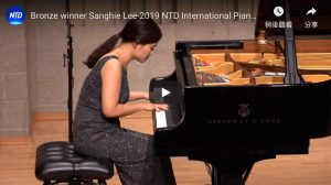 Bronze winner Sanghie Lee-2019 NTD International Piano Competition semi-final