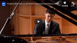 Finalist Shih-Yeh Lu-2019 NTD International Piano Competition semi-final